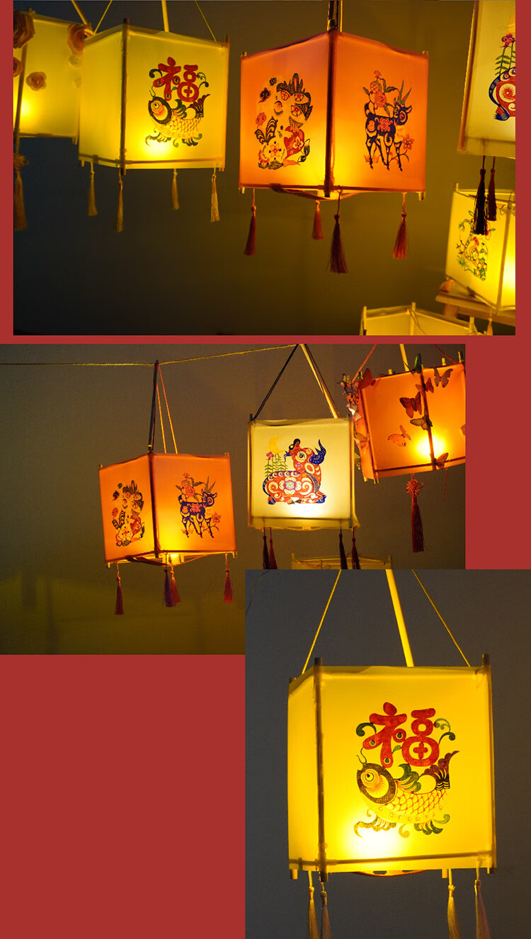 元宵传统方形儿童手工手提灯笼春节剪纸花灯宫灯制作材料包 黄色白胚
