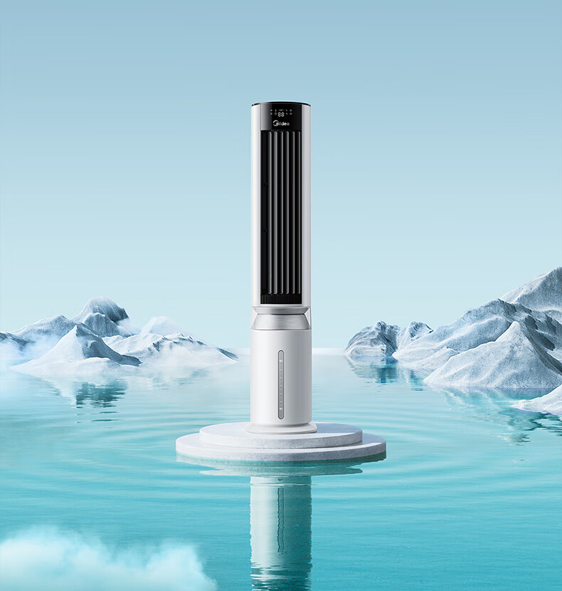 冷风扇空调扇遥控负离子净化风扇加湿冷风扇加湿扇水冷塔扇白色旗舰款