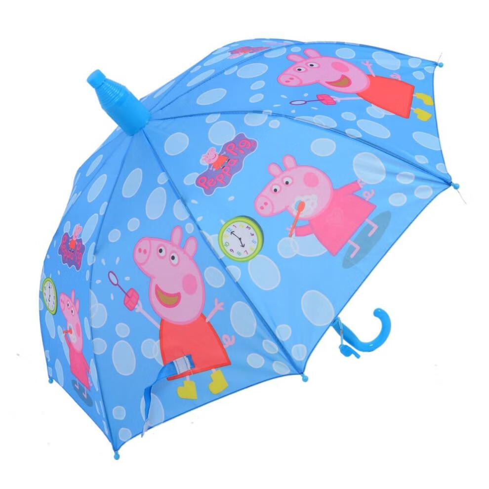 儿童透明雨伞男女宝宝小孩卡通幼儿园公主小学生自动雨伞 公主防水套