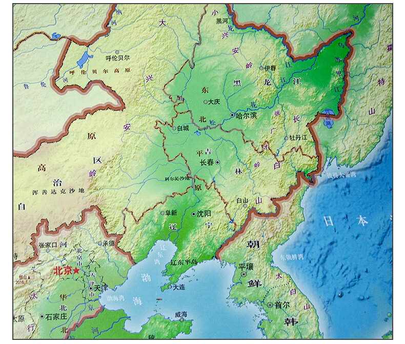 2019新版中国北部区域地图黑龙江辽宁吉林山东高清覆膜防水加厚清晰