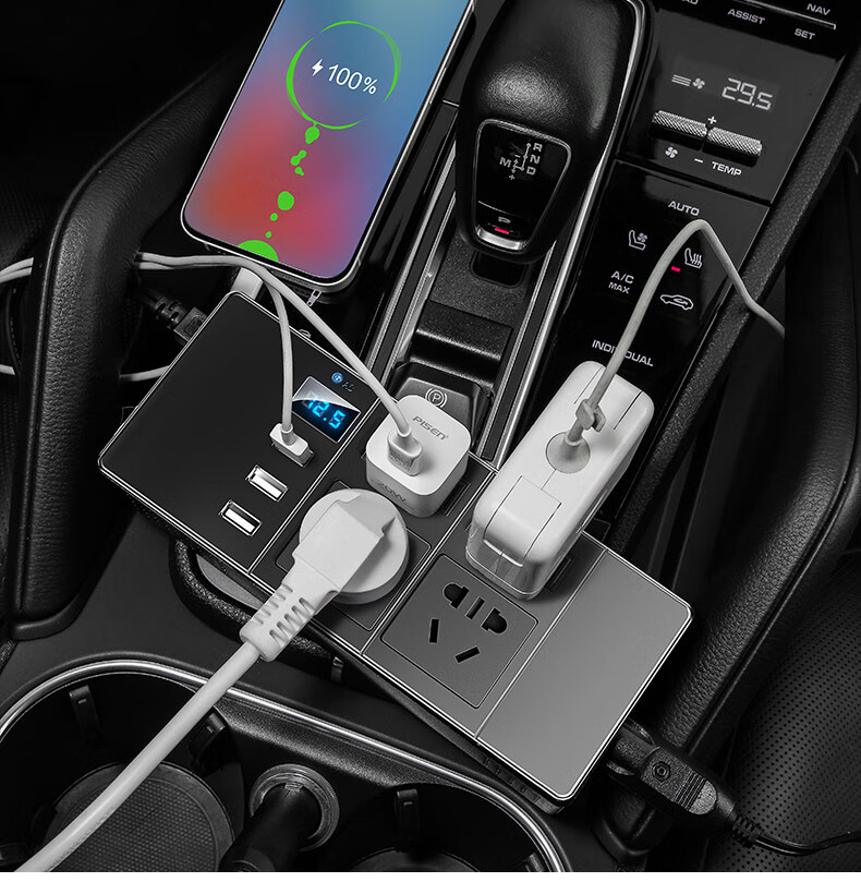 车载逆变转换器12v24v转220v大功率变压器汽车货车通用充电插座四插座