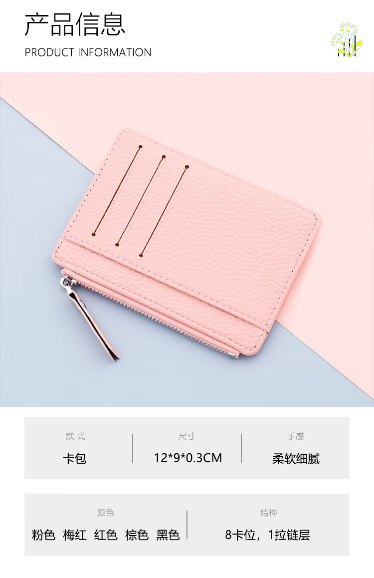 详情_02.jpg
