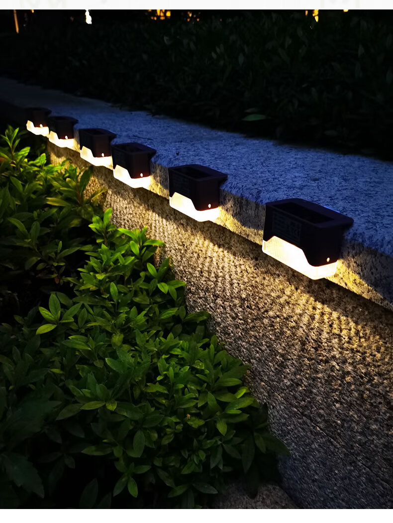 户外庭院七彩led栏杆楼梯台阶栅栏花园别墅装饰引路壁灯七彩粘贴灯4个