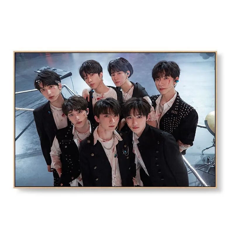 tnt时代少年团diy数字油画男团合照粉丝应援周边手绘油彩画装饰画