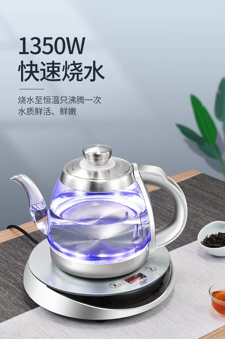 可以烧水的玻璃壶玻璃茶台烧水壶一体自动上水电热水壶泡茶专用家用