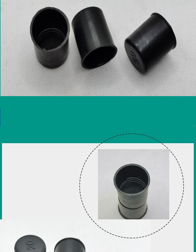 钢筋保护帽钢筋丝头保护帽塑料钢筋直螺纹保护套帽定制 φ16钢筋保护