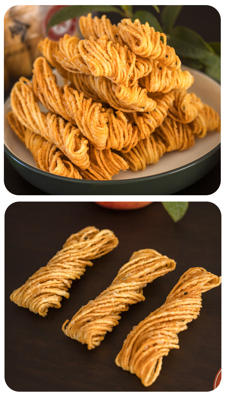 荣嵘金丝馓子麻花咸味糕点传统零食安徽散子特产 咸香馓子10斤(独立大