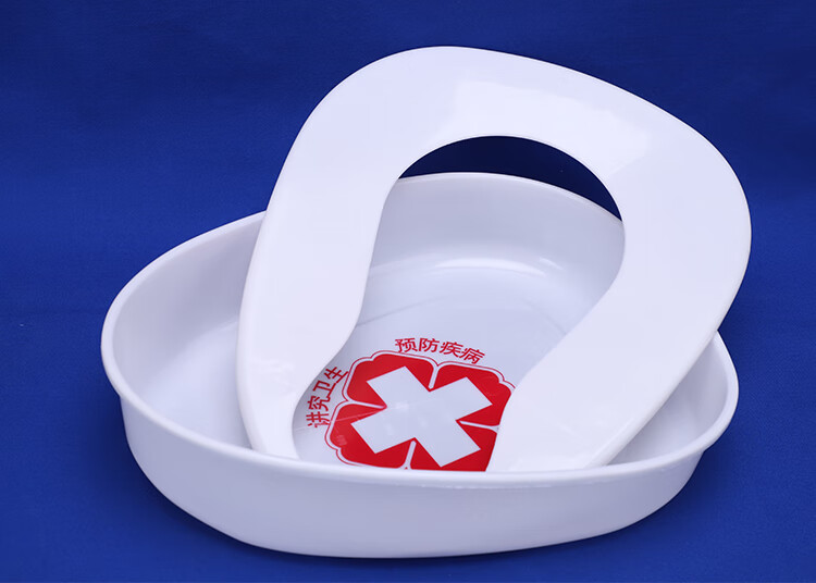 京健康医院塑料大便器便盆男女用病人老人卧床孕产妇成人床上接尿盆