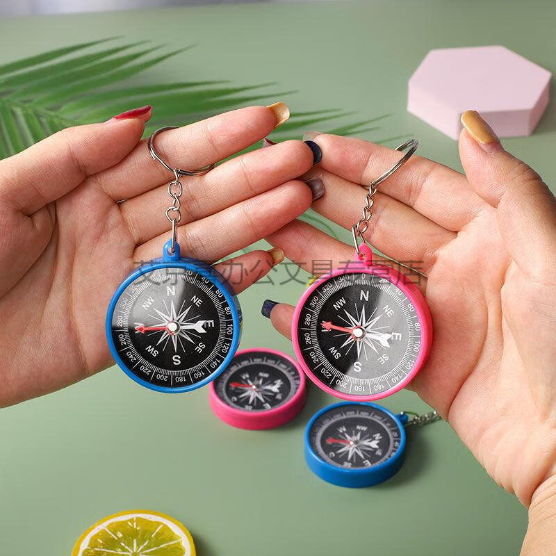 蕾迪熊leidixiong指南针奖励学生小玩具学习课堂奖品礼品儿童玩具学生
