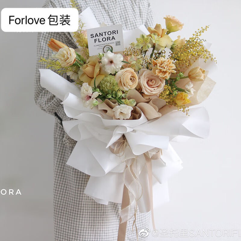 花束包装纸韩风纯色欧雅纸糖色纸包装纸包花纸花束包装花艺材料花店