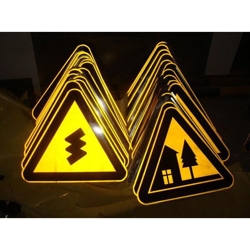 反光贴广告级反光膜反光纸反光贴纸交通刻字膜反光材料道路标牌膜 62