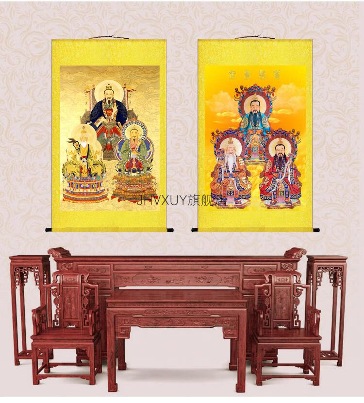 道教三清祖师画像卷轴神像挂画道观法事供奉元始天尊太上老君道场 c款
