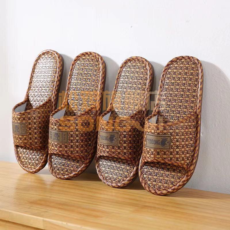 室内亚麻拖鞋防滑软底夏季鞋靴情侣鞋国潮联名e女款藤编2603738码可穿