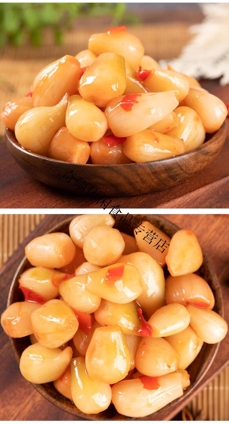 七仙藠头10斤整箱泡菜开味胃下饭菜小咸菜大全酱腌菜商用湖南特产带箱