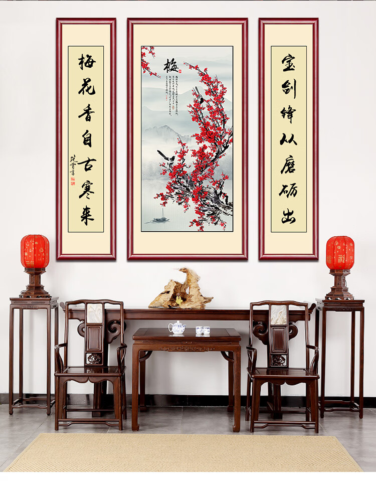 中堂画客厅挂画农村堂屋鸿运当头山水画装饰大气国画对联中式壁画