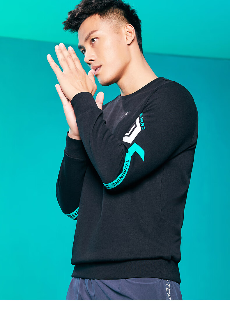 特步男装卫衣男2020秋季新款休闲上衣套头衫圆领透气简约男子上衣fx