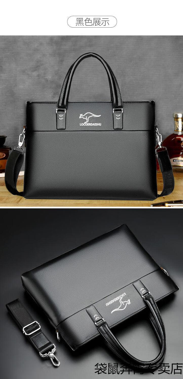 袋鼠kangaroo男包男士包包手提包手拿公文包男商务单肩包休闲挎包棕色