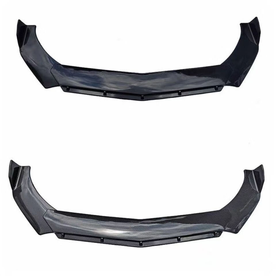 醉米适用于宝马1系3系5系前铲侧裙改装前唇扰流加装大小包围装饰防撞