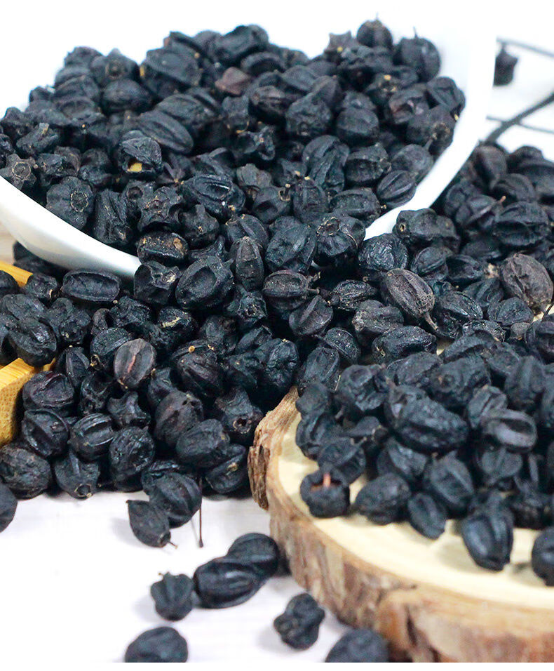 刺五加果五加皮刺五加籽果片刺骨加中药材种子泡水刺五加果五味子