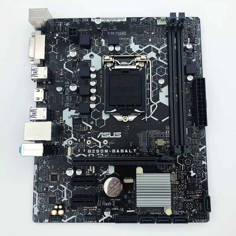 适用华硕() 全新华硕主板b250m-k/j/a/v/plus/kylin/pixiu 11 黄色