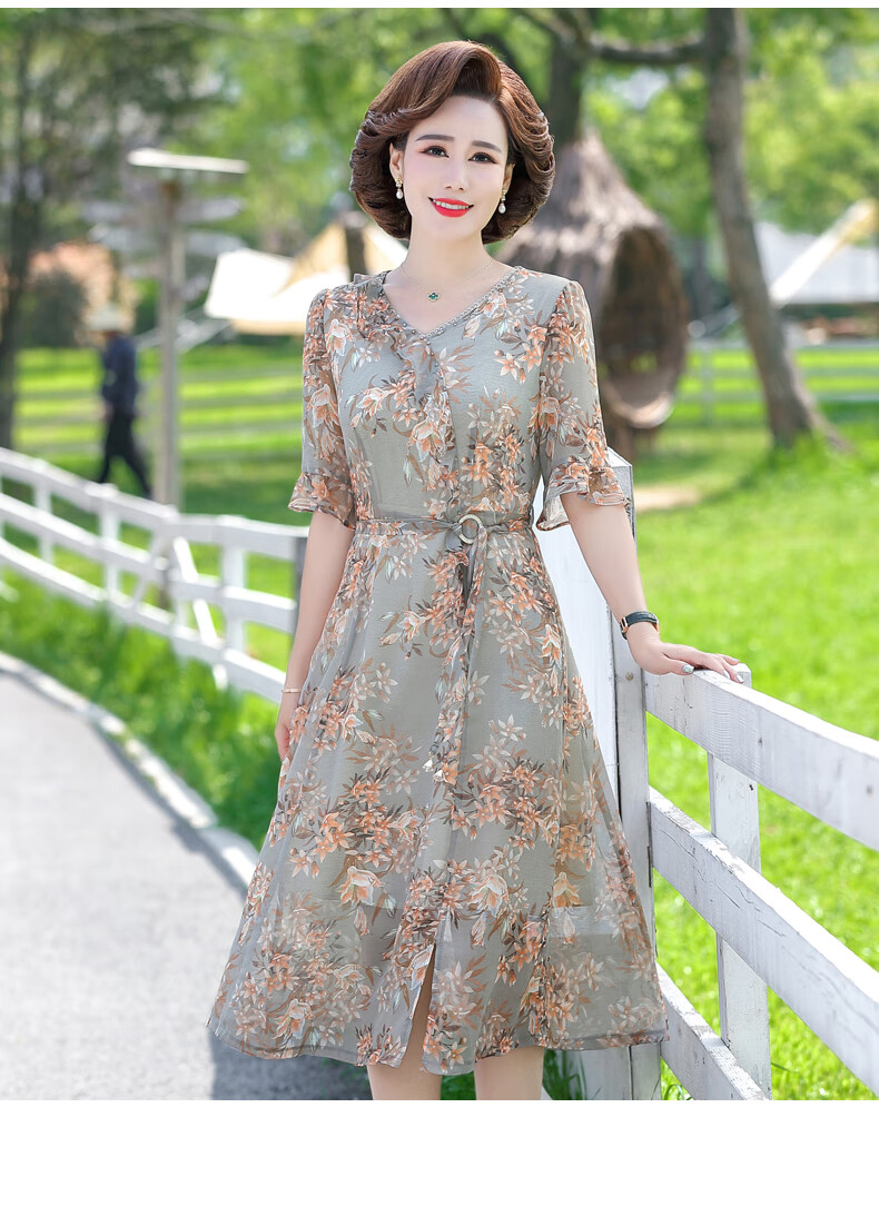 ubnb国际高档品牌进口品质年轻妈妈夏装碎花连衣裙高贵40岁50中老年