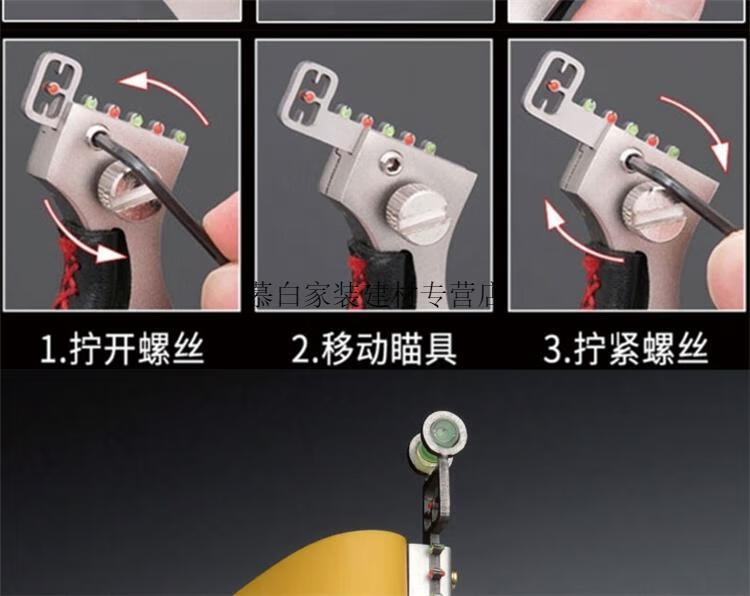 弹弓抢杆枪比赛专用长形加版一把抓式玩具黑科技带瞄准器的滑轨精度