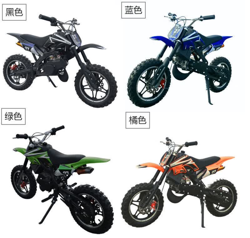 50cc以下内燃机冲程数:二冲程发动机冷却:风冷发动机类型:单缸商品