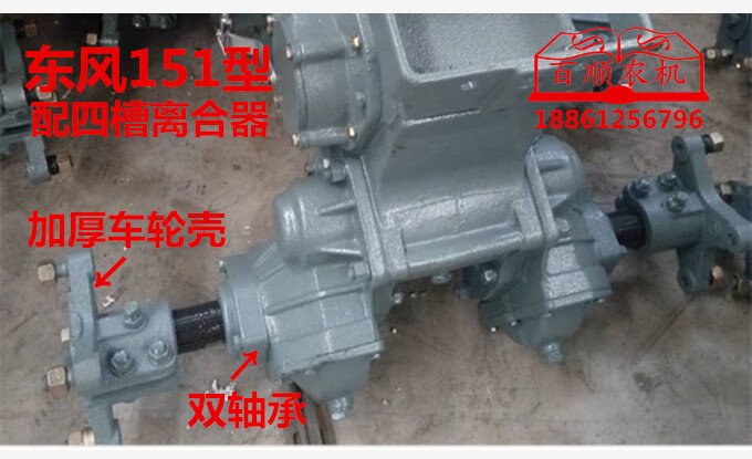 手扶拖拉机变速箱总成121151181变速箱体手扶拖拉机改装波箱151型链条