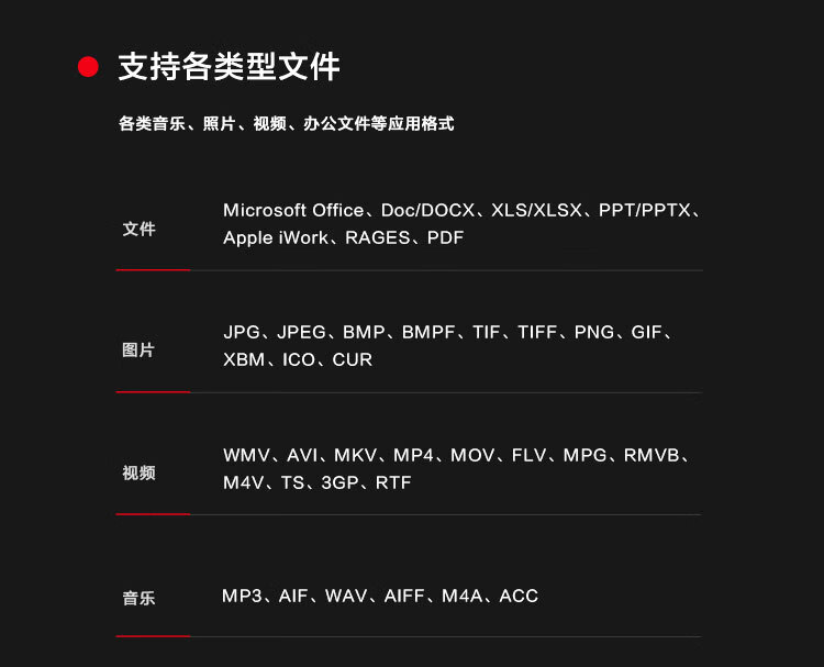 24日0点 联想 Thinkplus TU100Pro系列 移动固态硬盘 256G 图9