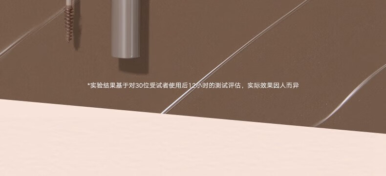 橘朵（Judydoll） 双头眉笔刀防水防汗不掉色眉毛笔深浅双色拼接【达人专享6】 1g #02灰棕色