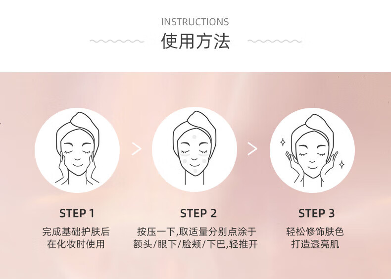 兰芝（LANEIGE）韩国兰芝雪纱丝柔防晒隔离妆前乳隔离遮瑕提亮肤色【保税直发】 40#号紫色-黄皮提亮