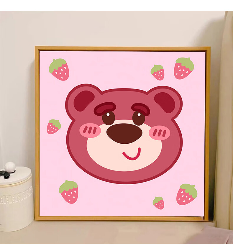 迪士尼数字油画草莓熊粉色迪士尼数字油画diy卡通动漫手绘丙烯油彩画