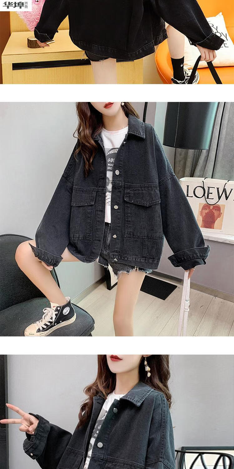 小个子穿好看今年流行的麦寻女装个性牛仔外套女短款宽松大码牛仔衣盐