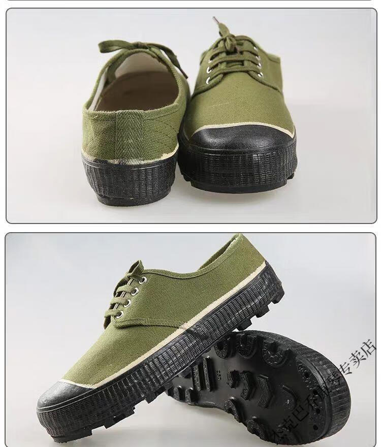 鞋解放胶鞋劳保鞋男女春秋款工地耐磨帆布防滑橡胶军训解放鞋农田鞋