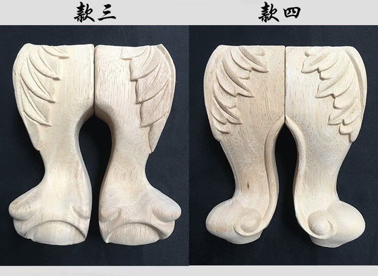 实木欧式家具脚洋花脚电视柜脚雕花脚桌脚桌腿老虎脚木雕木腿定制浅