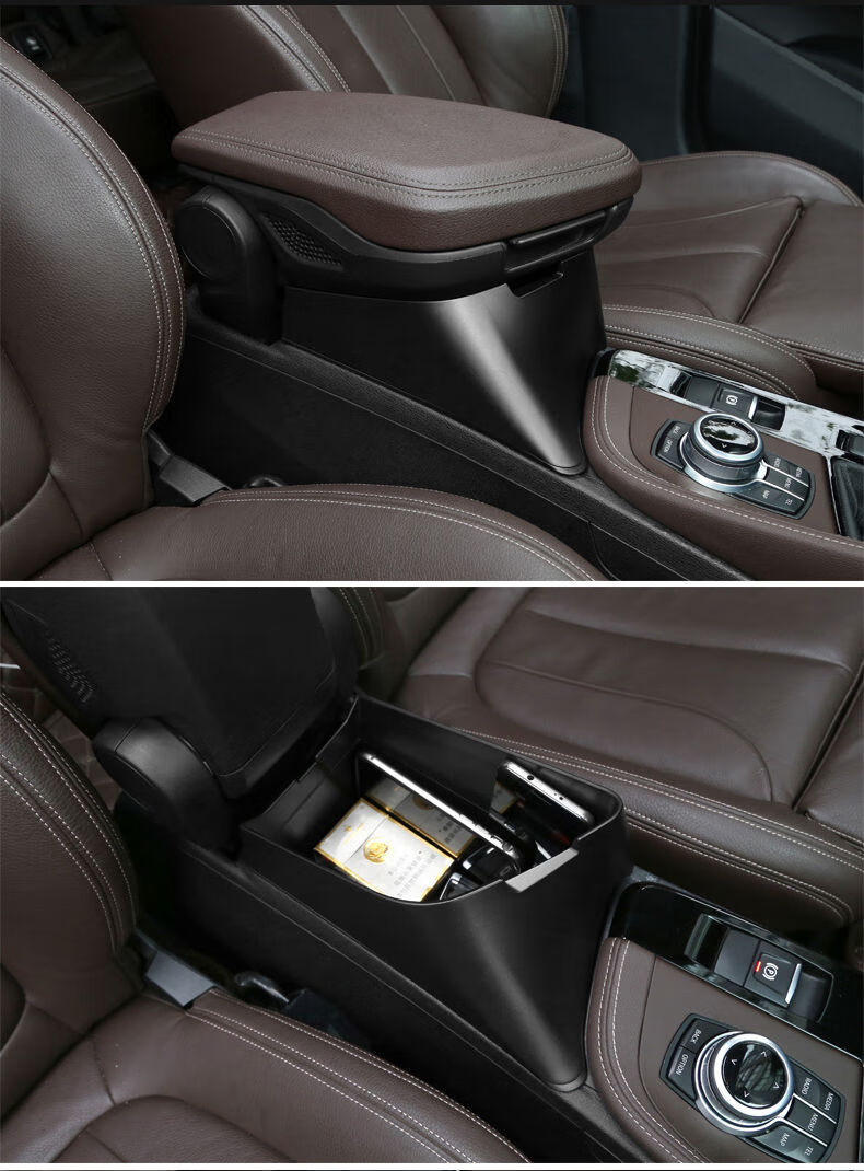16-21款宝马x1x2扶手箱储物盒手扶箱隔层中央汽车用品内饰改装 16-20