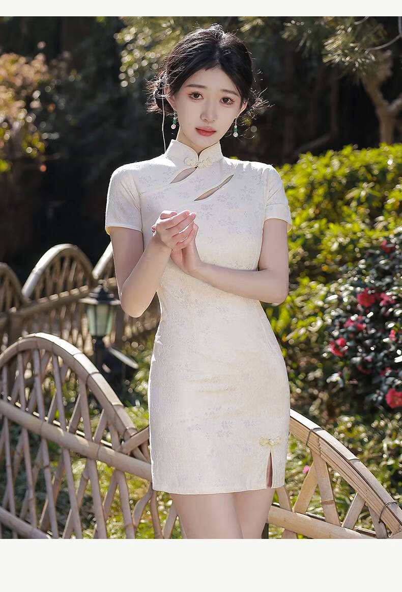 俞兆林香槟色旗袍夏季短款2022年新款性感修身年轻款小个子礼服少女