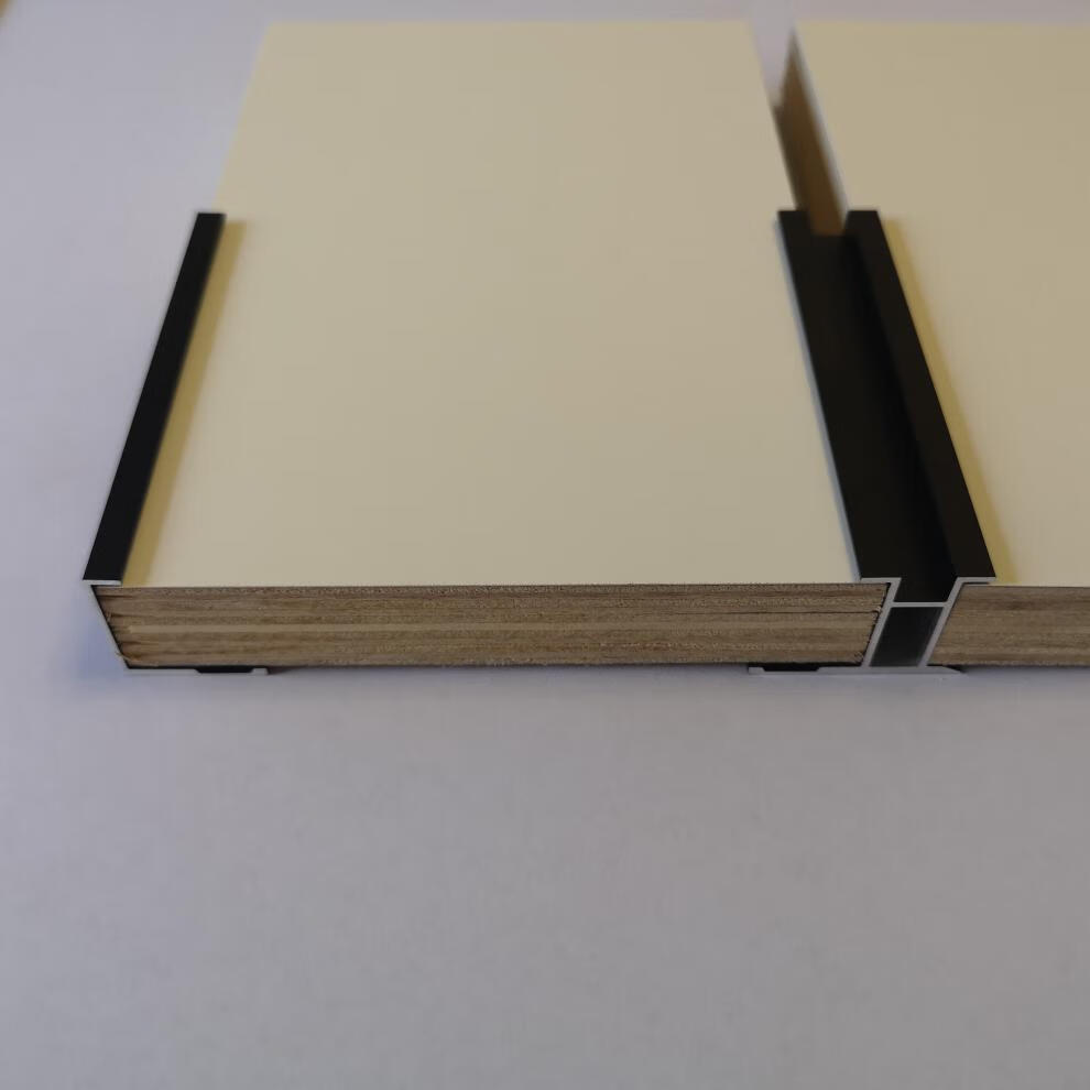 18厘护墙板收口线铝型材包边卡条装饰条压边条工字铝合金踢脚线(下单