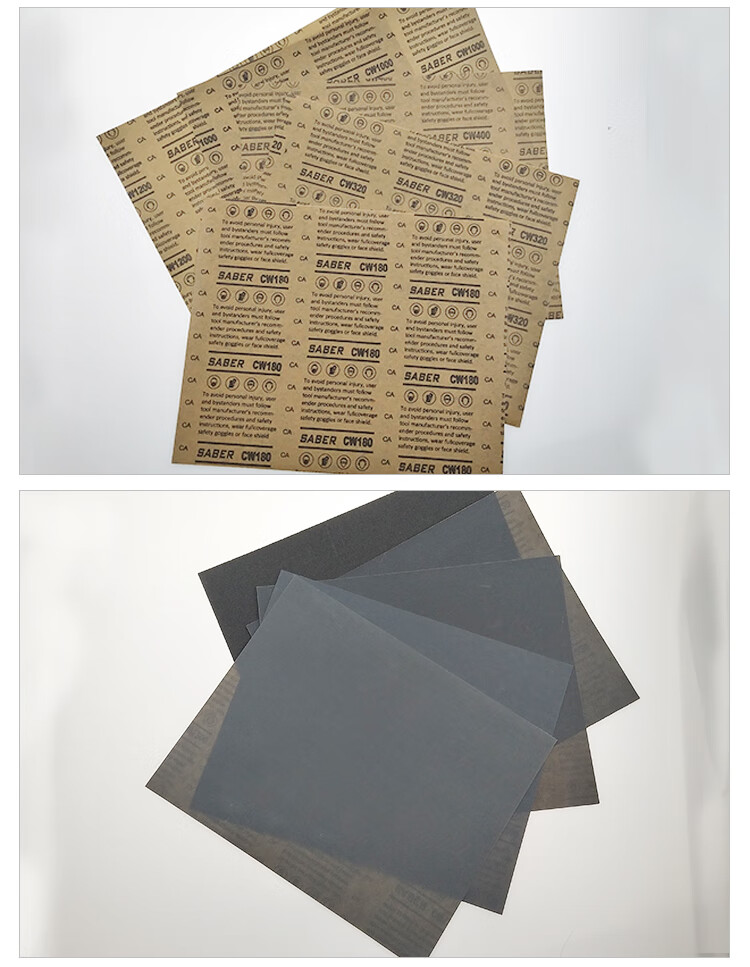 打磨抛光水砂纸汽车水磨超细5000目镜面沙纸套装文玩水纱纸定制80目1