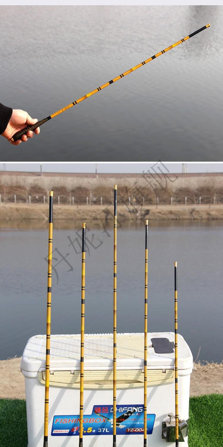 竹竿鱼竿竹风纯碳素硬钓超轻超细小鱼竿小竹竿 棚钓竿 2.