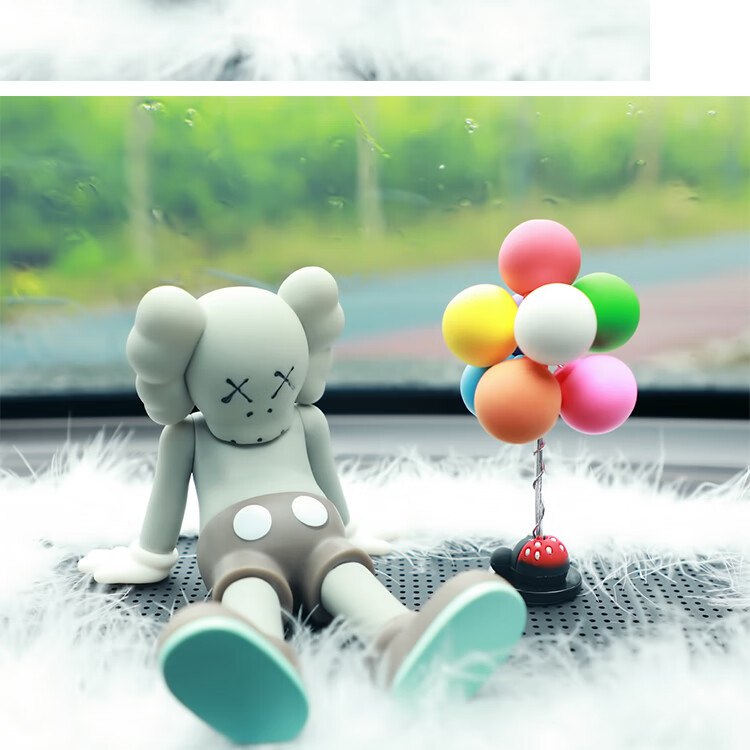 anivia网红kaws汽车摆件男女车载装饰用品个性创意潮款考斯公仔车内