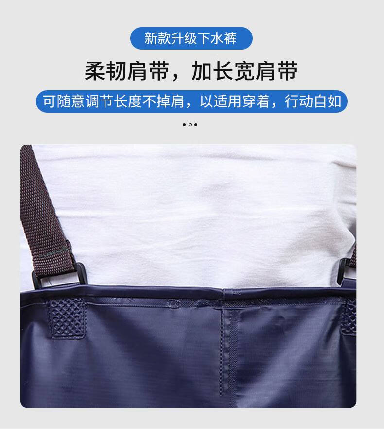 防蛇咬下水裤 户外捕鱼下水裤半身连体耐磨挖藕涉水裤防水男女加厚