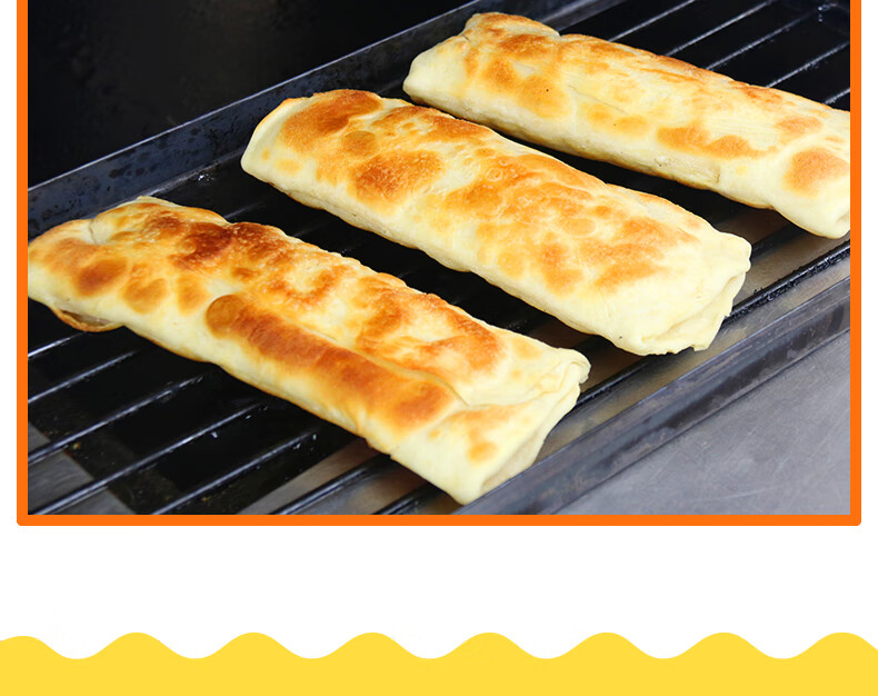 商用河间驴肉火烧饼皮半成品驴肉火烧饼真空包装火烧皮20个二十个火烧