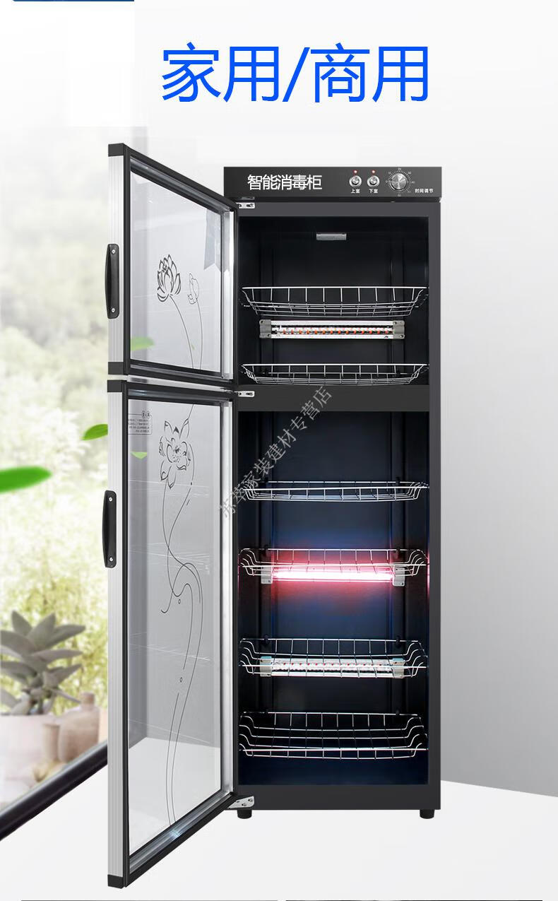 消毒柜商用大容量消毒柜保洁柜饭店酒店厨房餐具消毒碗柜家用立式mi