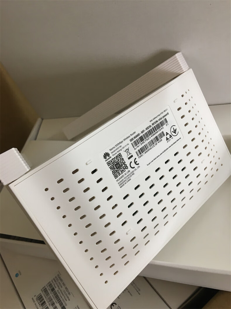 【京选品质】华为ws318n增强版高性能双天线300mbps无线路由器wifi