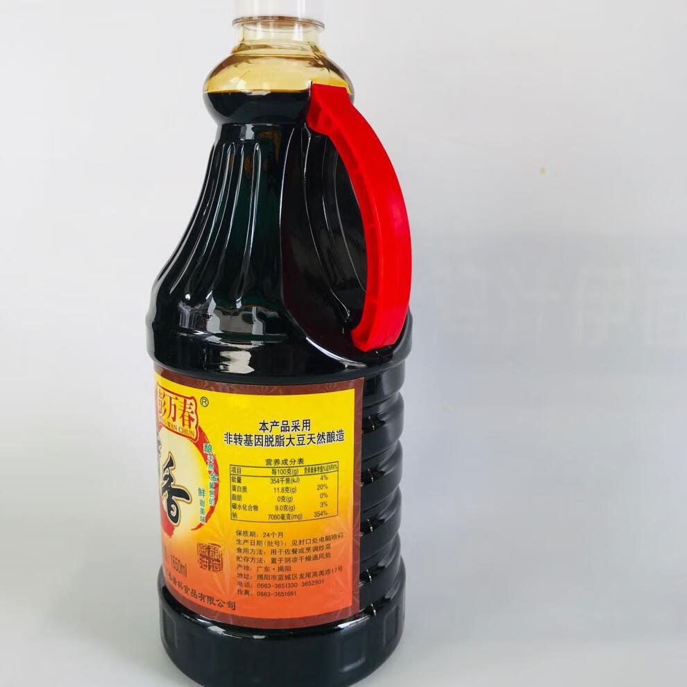 彭万春特香白酱油揭阳酱油调味酱油蘸酱家庭装1650毫升 650毫升【图片