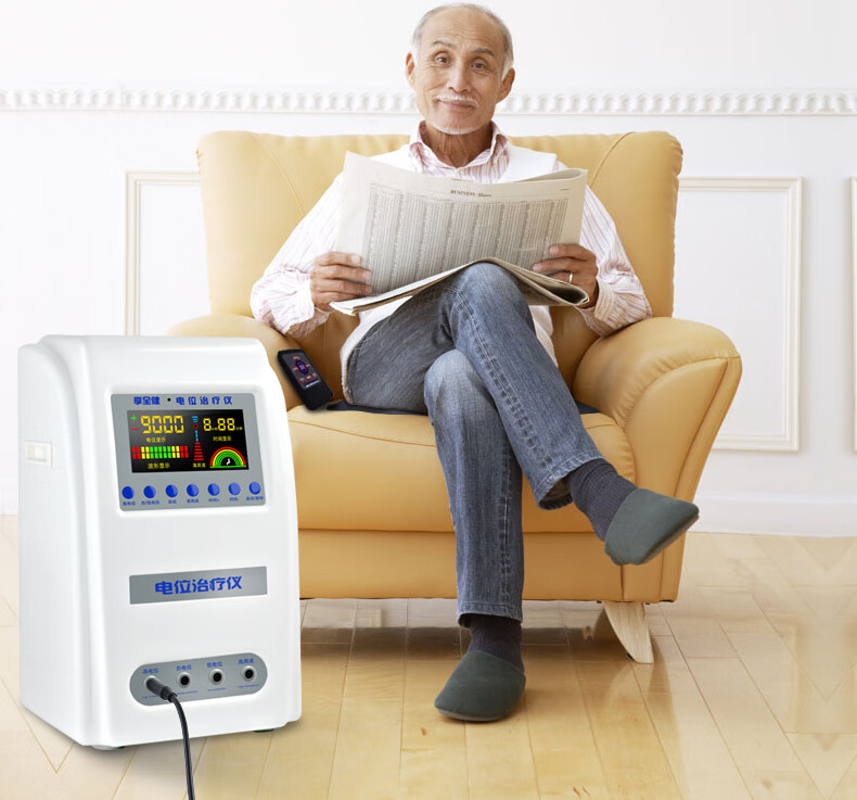 享全健xiangquanjian高电位治疗仪多功能家用静电场理疗仪坐垫串联送