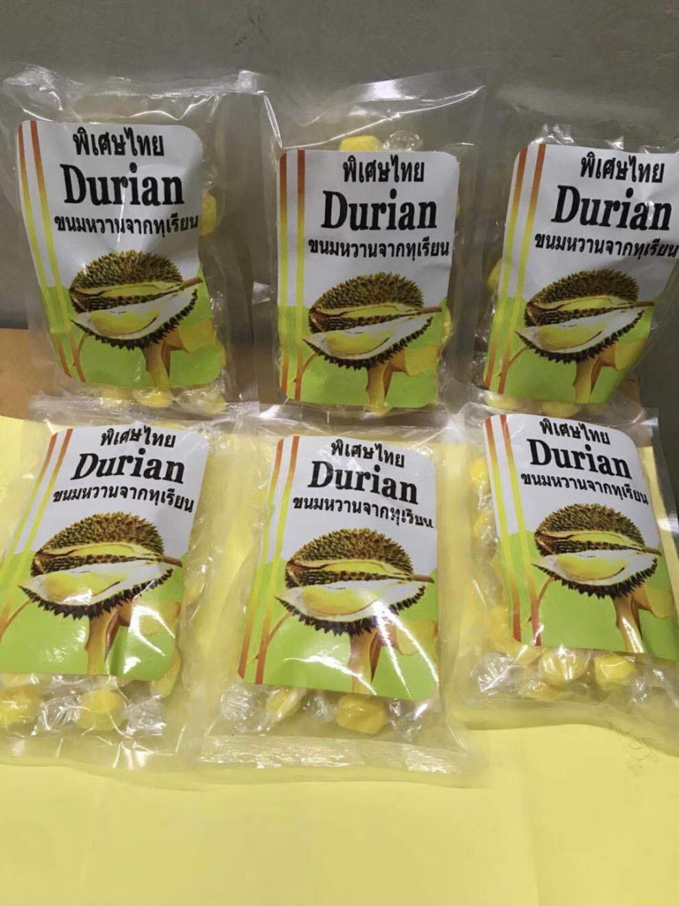 泰国进口榴莲糖500g/100g特浓榴莲软糖1斤装散装零食特产 泰国榴莲糖