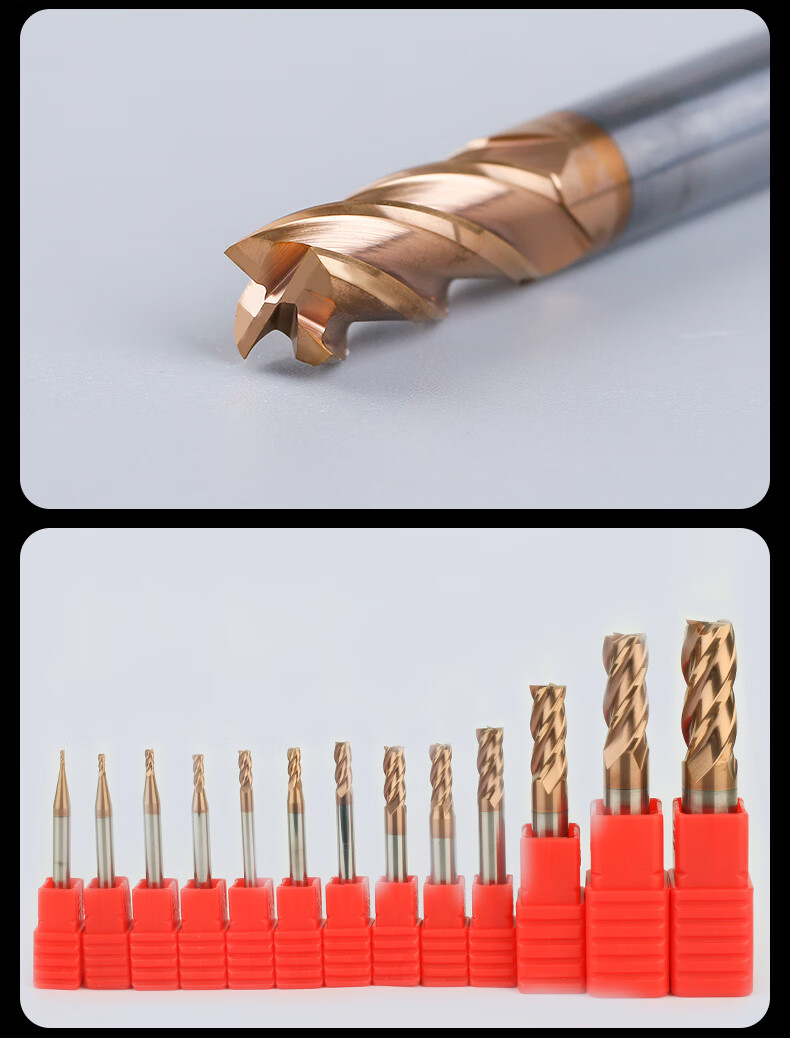 全胜58度钨钢硬质合金铣刀4刃数控立铣刀55度钨钢铣刀cnc加工中心刀具