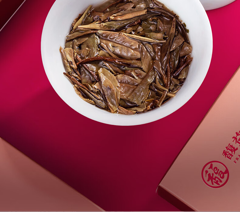 直播专享馥益堂福鼎白茶虎年生肖茶2021白牡丹35gx2罐70g